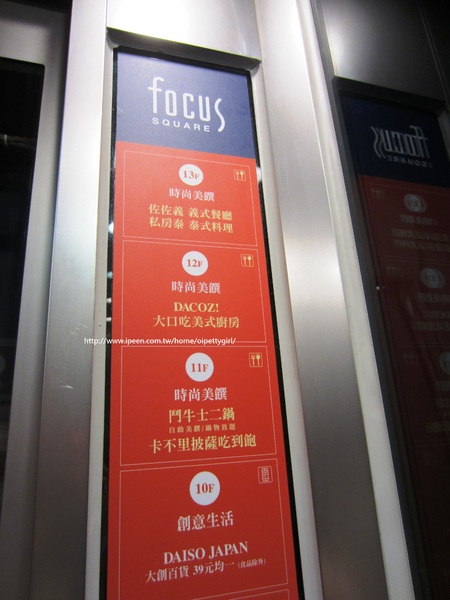 DACOZ!大口吃:體驗❤台南中西區DACOZ!大口吃-饗食天堂全新美式品牌(窩客島活動)