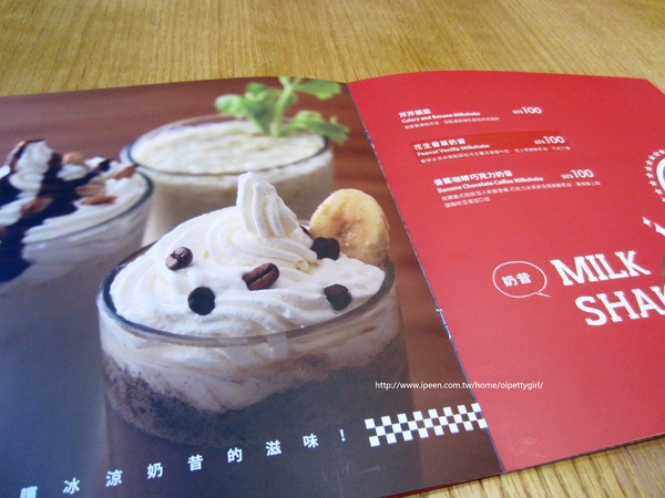 DACOZ!大口吃:體驗❤台南中西區DACOZ!大口吃-饗食天堂全新美式品牌(窩客島活動)