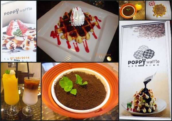 Poppy Waffle 比利時鬆餅(中原店):『Poppy Waffle 比利時鬆餅(中原店)』歡迎來尋寶