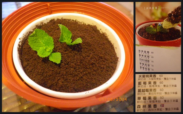 Poppy Waffle 比利時鬆餅(中原店):『Poppy Waffle 比利時鬆餅(中原店)』歡迎來尋寶