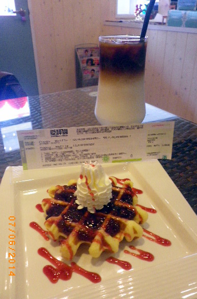 Poppy Waffle 比利時鬆餅(中原店):『Poppy Waffle 比利時鬆餅(中原店)』歡迎來尋寶