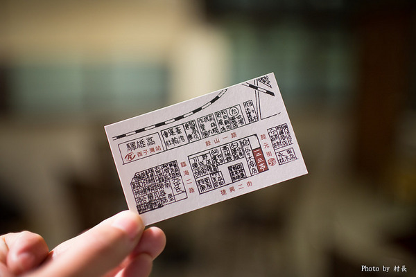 一二三亭 。書店喫茶:【食記】{高雄。鼓山區}一二三亭-書店喫茶