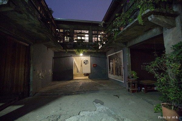 一二三亭 。書店喫茶:【食記】{高雄。鼓山區}一二三亭-書店喫茶