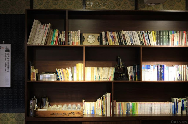 書店喫茶 一二三亭-14