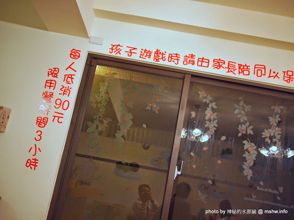 Brown Sugar紅糖輕食:【食記】台中Brown Sugar 紅糖輕食親子餐廳@西屯捷運BRT玉門路 : 口味平實,健康取向,讓孩童吃的更安心!