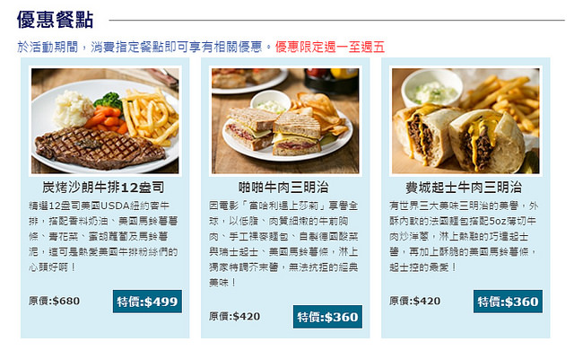 螢幕擷取畫面 (50)