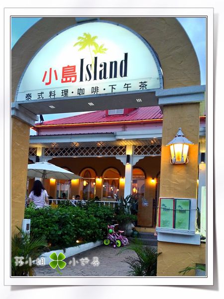 0010P_20140517_182933_HDR