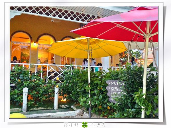 0050P_20140517_182857_HDR