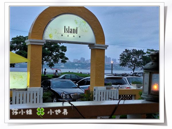 0020P_20140517_182331_HDR