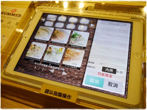 2F Lite 貳拂咖啡:【內湖】2F Lite 貳拂咖啡,都會「輕」風格概念餐廳,義麵/晨餐/排餐/三明治/可頌脆餅/咖啡/手做氣泡水