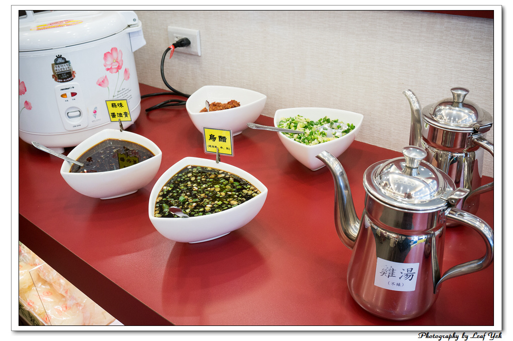 葉影瓶像版權所有