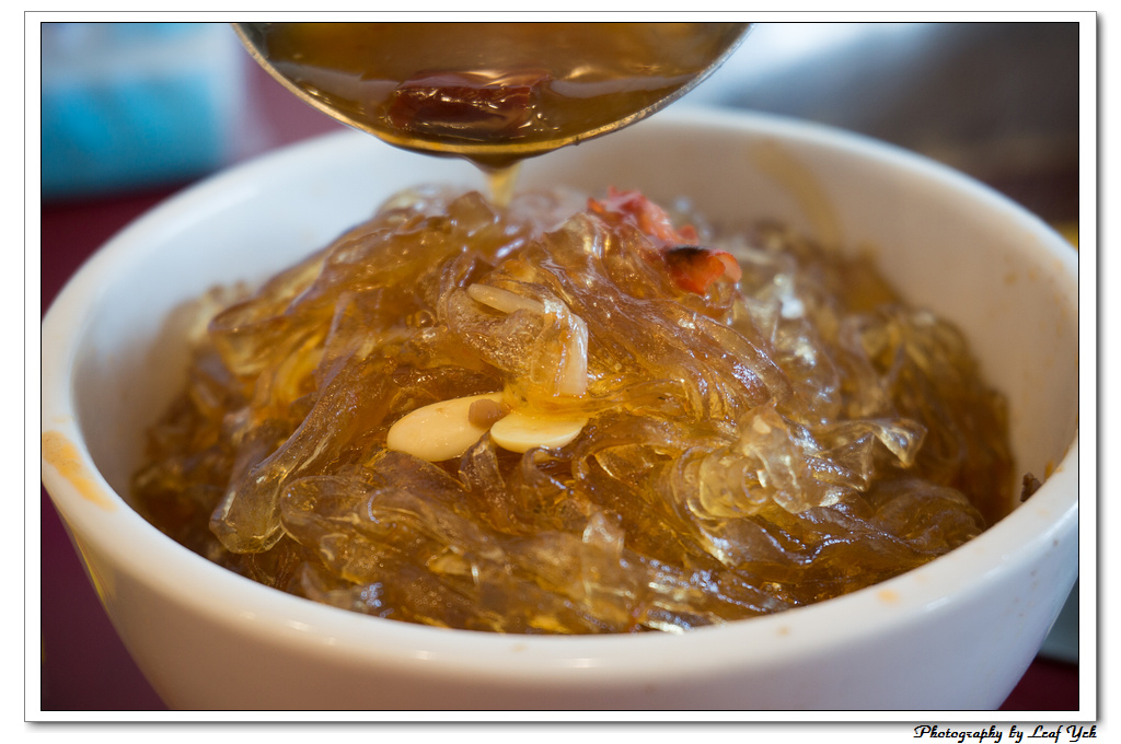 葉影瓶像版權所有