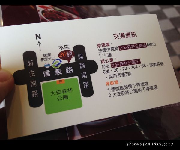 20鍋：【券】雲南特有美味、全新味蕾感受【20鍋】干鍋雙人免費體驗