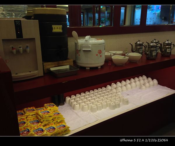 20鍋：【券】雲南特有美味、全新味蕾感受【20鍋】干鍋雙人免費體驗