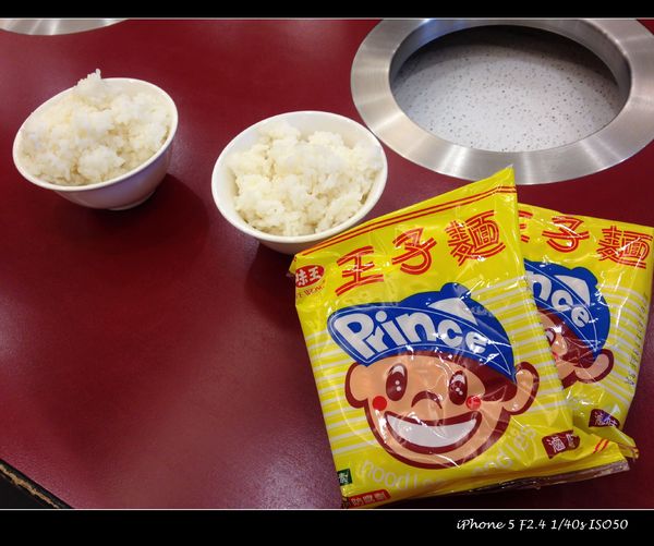 20鍋：【券】雲南特有美味、全新味蕾感受【20鍋】干鍋雙人免費體驗