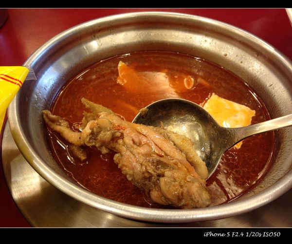 20鍋：【券】雲南特有美味、全新味蕾感受【20鍋】干鍋雙人免費體驗