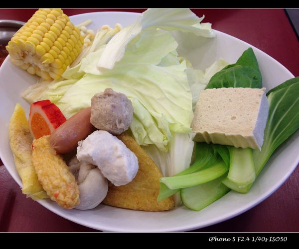 20鍋：【券】雲南特有美味、全新味蕾感受【20鍋】干鍋雙人免費體驗