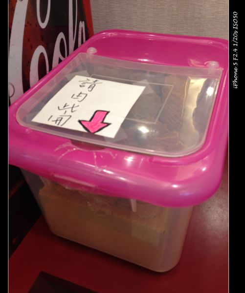 20鍋：【券】雲南特有美味、全新味蕾感受【20鍋】干鍋雙人免費體驗