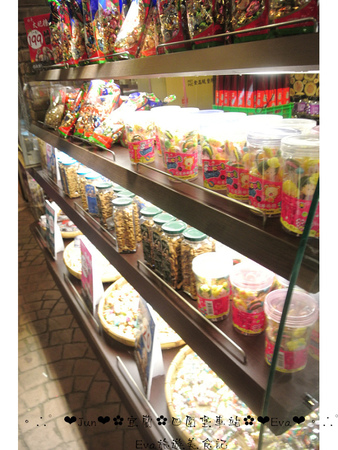 哈利波特的奇幻世界~四圍堡車站:【食遊記】oO。宜蘭 礁溪 四圍堡車站+櫻桃谷 哈利波特魔法世界、超長拐子骨麵包、四圍堡櫻桃谷、現烤Pizza、自選料冰淇淋、旅遊、食記 可愛又魔幻的哈利波特霍格華茲城堡風餐廳的四圍堡車站,大家朝聖了嘛?!。o○。