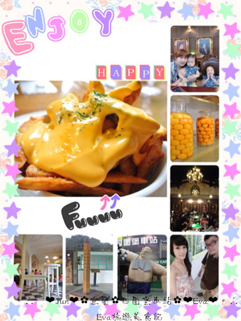 哈利波特的奇幻世界~四圍堡車站:【食遊記】oO。宜蘭 礁溪 四圍堡車站+櫻桃谷 哈利波特魔法世界、超長拐子骨麵包、四圍堡櫻桃谷、現烤Pizza、自選料冰淇淋、旅遊、食記 可愛又魔幻的哈利波特霍格華茲城堡風餐廳的四圍堡車站,大家朝聖了嘛?!。o○。