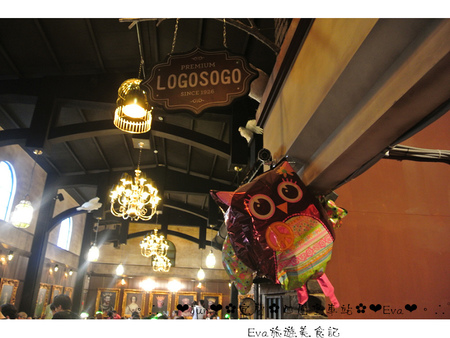 哈利波特的奇幻世界~四圍堡車站:【食遊記】oO。宜蘭 礁溪 四圍堡車站+櫻桃谷 哈利波特魔法世界、超長拐子骨麵包、四圍堡櫻桃谷、現烤Pizza、自選料冰淇淋、旅遊、食記 可愛又魔幻的哈利波特霍格華茲城堡風餐廳的四圍堡車站,大家朝聖了嘛?!。o○。