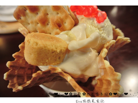 哈利波特的奇幻世界~四圍堡車站:【食遊記】oO。宜蘭 礁溪 四圍堡車站+櫻桃谷 哈利波特魔法世界、超長拐子骨麵包、四圍堡櫻桃谷、現烤Pizza、自選料冰淇淋、旅遊、食記 可愛又魔幻的哈利波特霍格華茲城堡風餐廳的四圍堡車站,大家朝聖了嘛?!。o○。