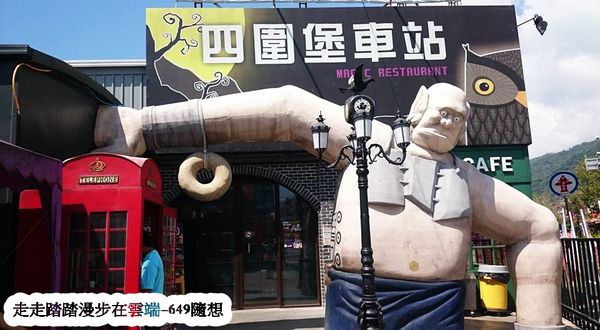 11846768_1117914111556928_3639010534734460104_n