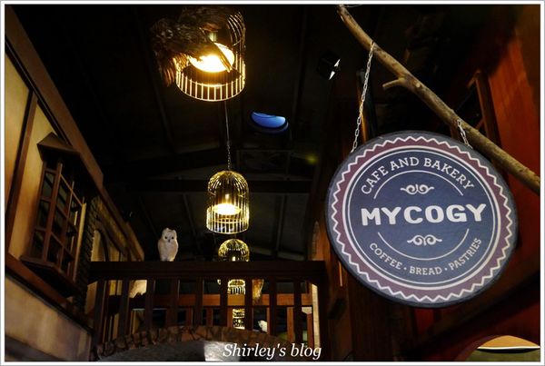 四圍堡車站:宜蘭礁溪‧四圍堡車站