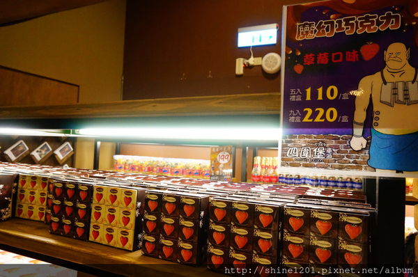 宜蘭特色餐廳景點 四圍堡哈利波特風餐廳