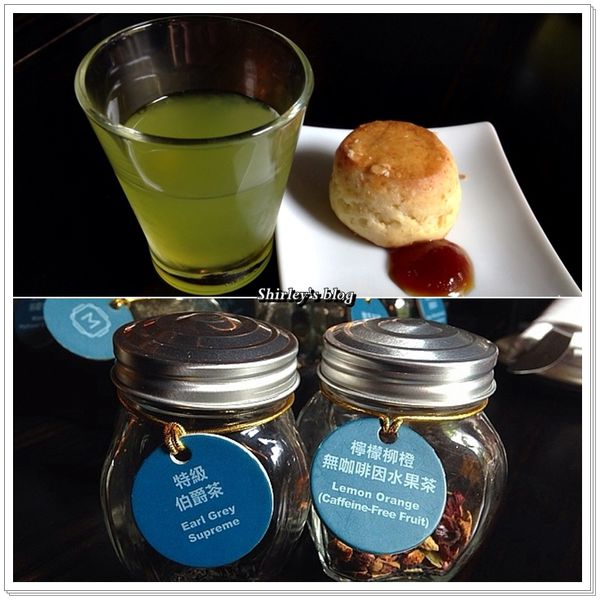 台北慕軒 URBAN331：MADISON TAIPEI台北慕軒‧午茶