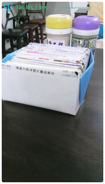 2014-06-01 18.48.50.jpg