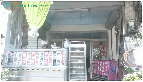 2014-06-08 10.11.57.jpg