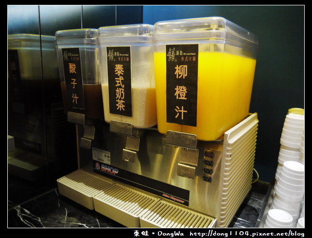 【中壢食記】火鍋吃到飽。銀湯匙泰式火鍋