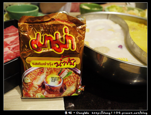 【中壢食記】火鍋吃到飽。銀湯匙泰式火鍋