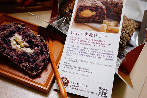 11887907_10205159501649307_8240745540268141357_n