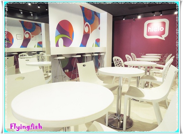 hielo霜凍優格(永康門市):✜ 零負擔ㄟ霜凍優格+新鮮水果迸出天然好滋味!!-「hielo」❤~