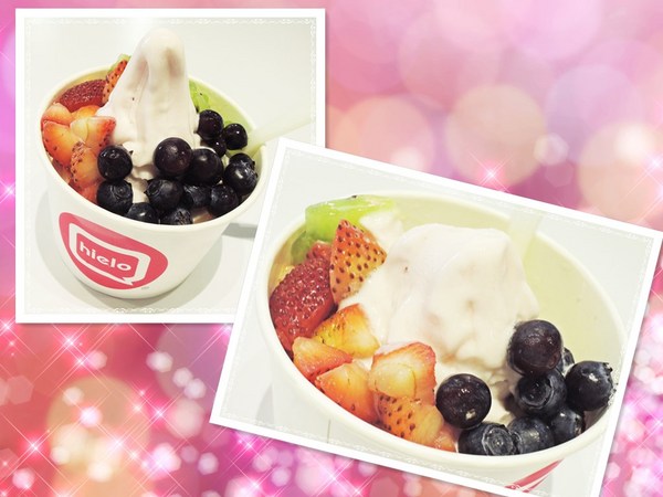 hielo霜凍優格(永康門市):✜ 零負擔ㄟ霜凍優格+新鮮水果迸出天然好滋味!!-「hielo」❤~