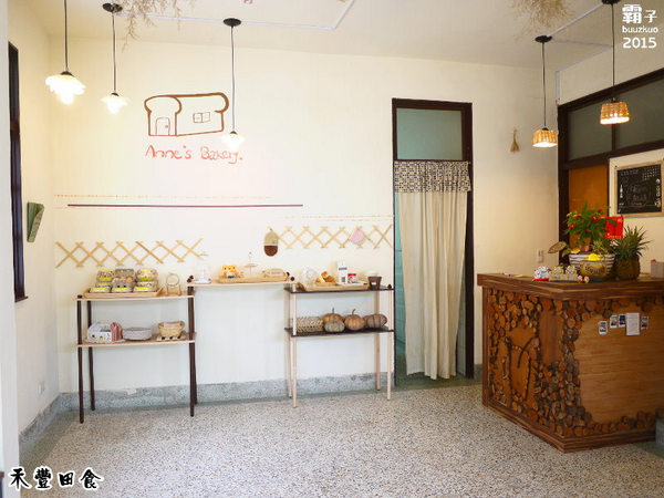 禾豐田食:禾豐田食,從產地到餐桌的家常餐廳~