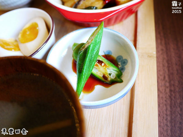 禾豐田食:禾豐田食,從產地到餐桌的家常餐廳~
