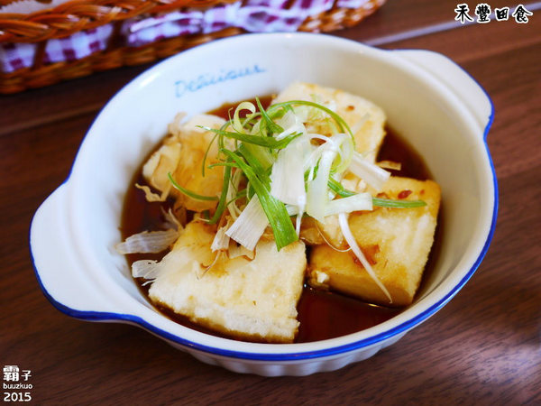 禾豐田食:禾豐田食,從產地到餐桌的家常餐廳~