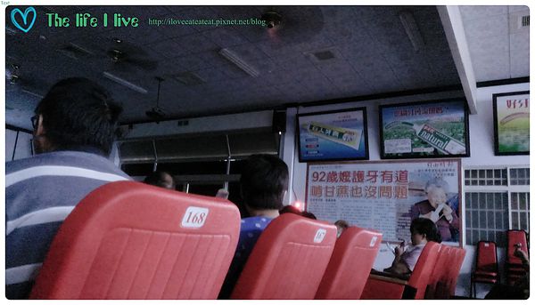 2014-06-08 15.20.27.jpg