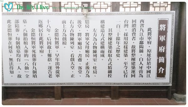 2014-06-08 15.50.50.jpg