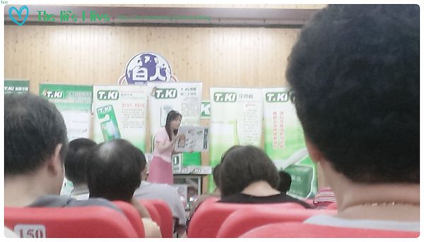 2014-06-08 15.32.08.jpg