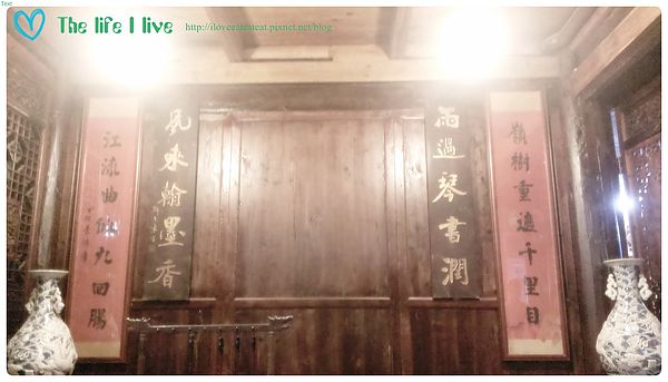 2014-06-08 15.55.32.jpg