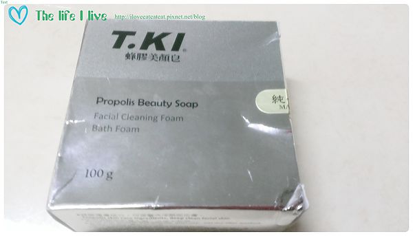 2014-06-08 18.23.15.jpg