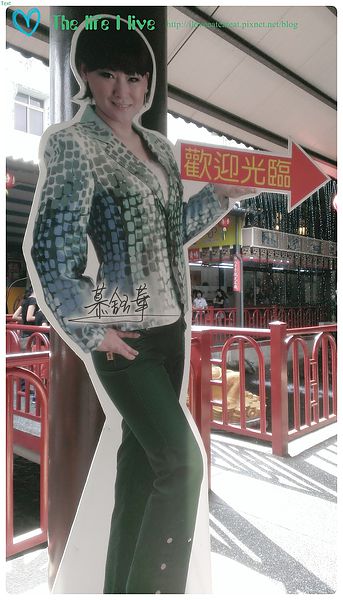 2014-06-08 15.46.59.jpg