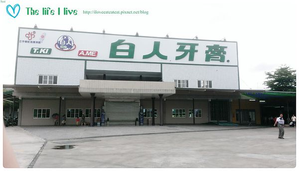 2014-06-08 15.13.13.jpg