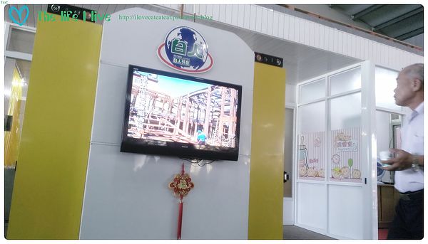 2014-06-08 15.43.19.jpg