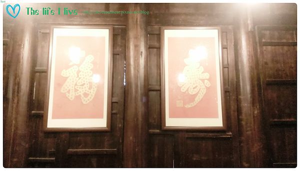 2014-06-08 15.55.59.jpg