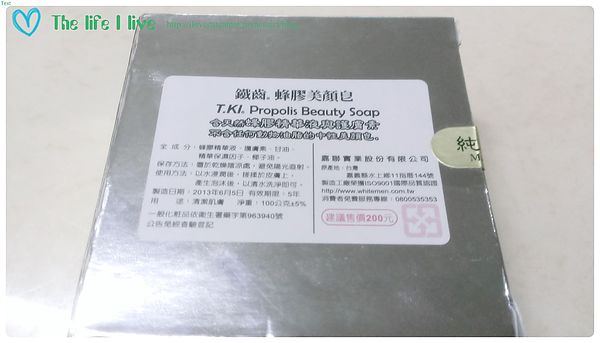 2014-06-08 18.23.24.jpg